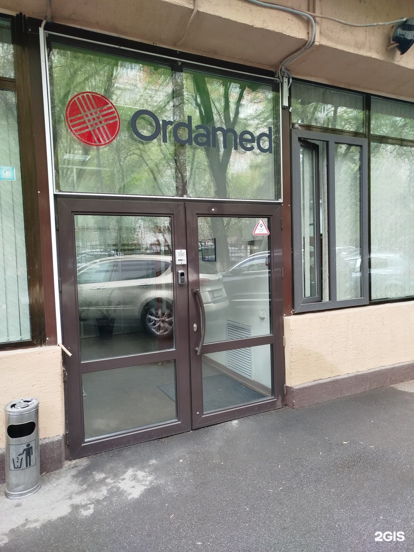 Ordamed Almaty, отдел продаж