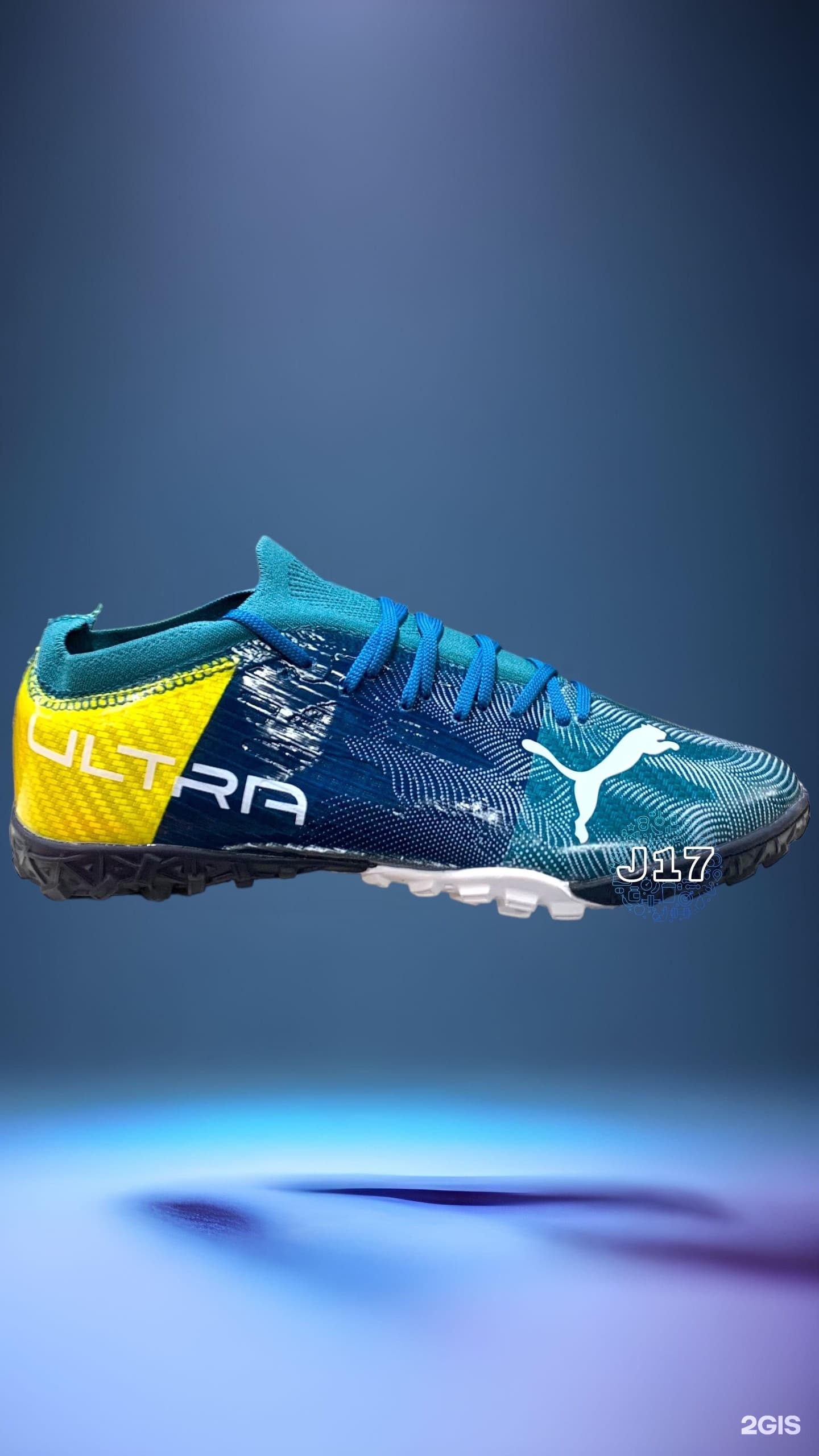 Sport.J17, спортивный магазин