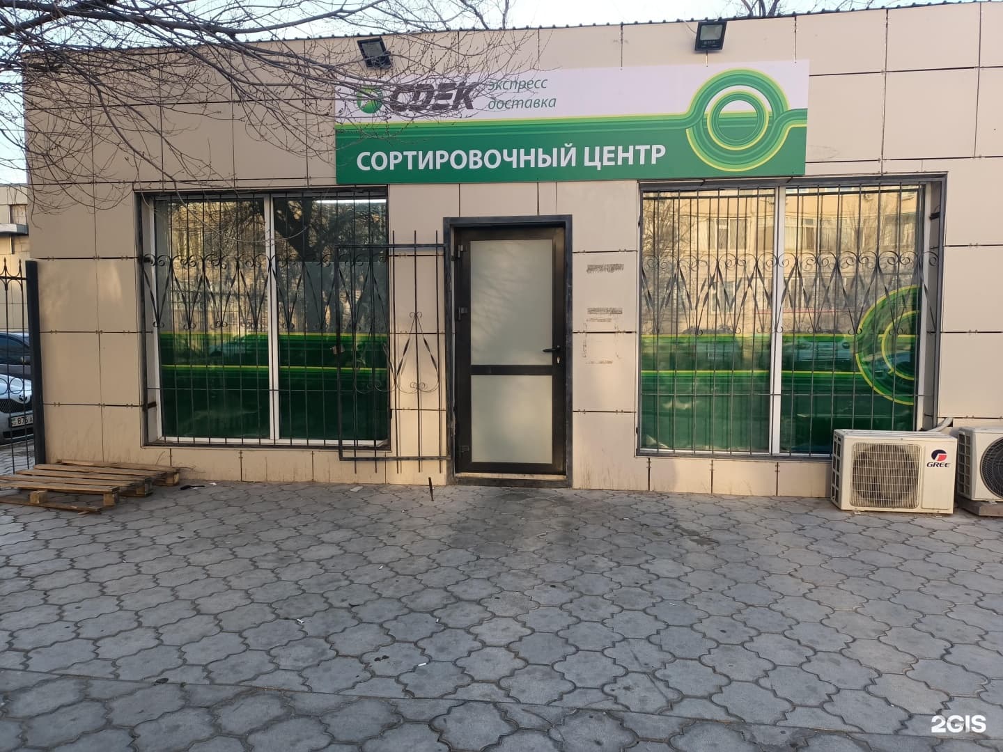 CDEK, сортировочный центр
