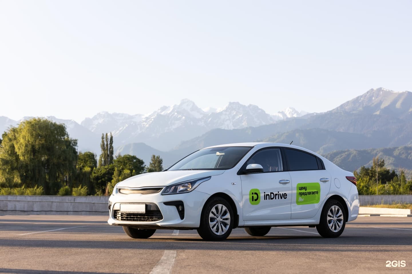 inDrive, служба заказа такси - фото 1