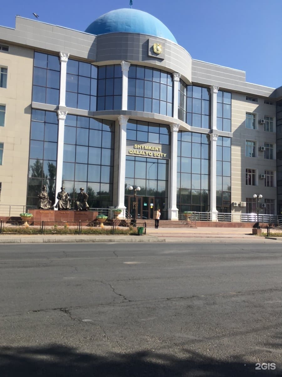 Суд г. Шымкент - фото 13