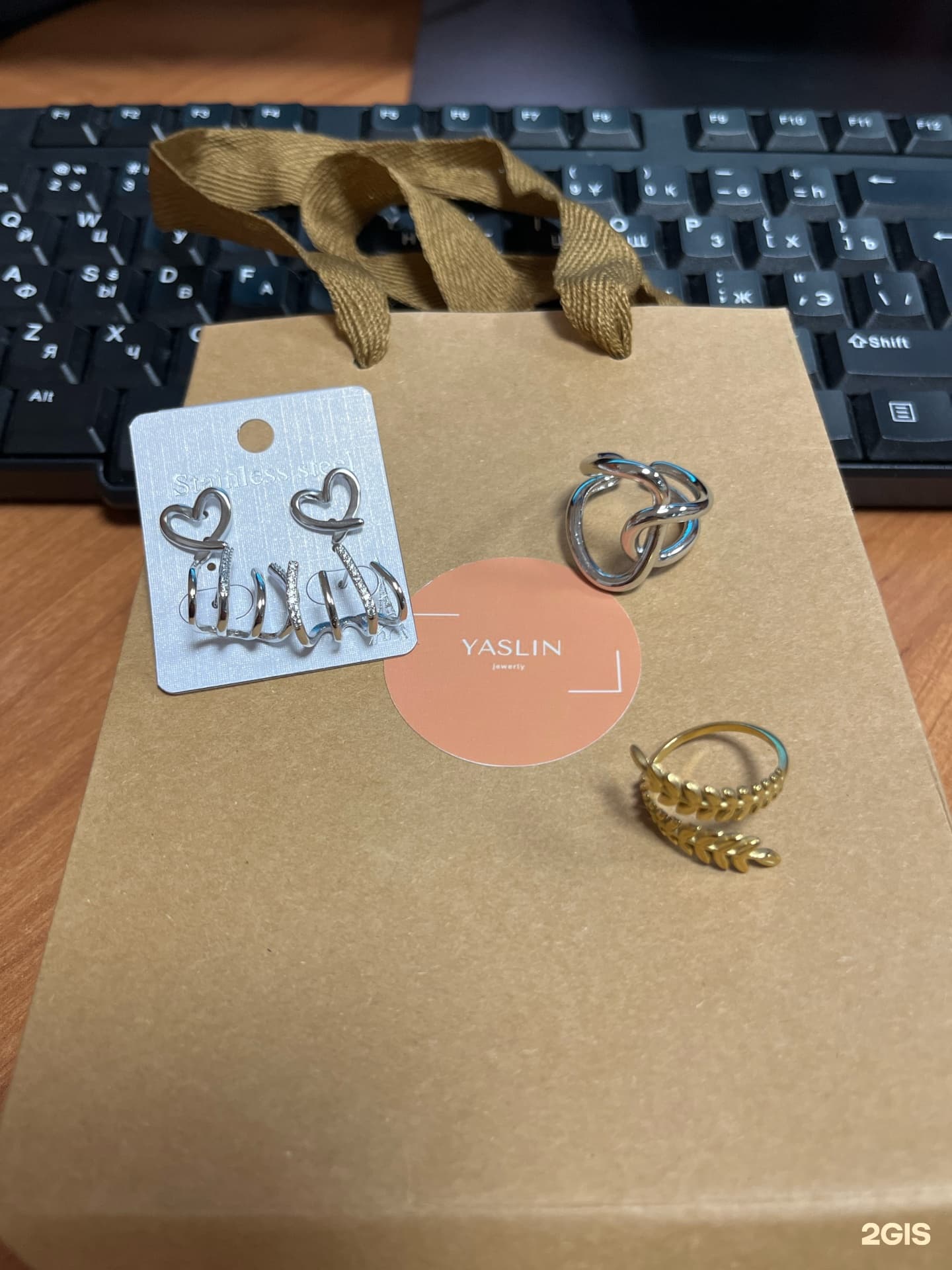 Yaslin Jewelry - фото 10