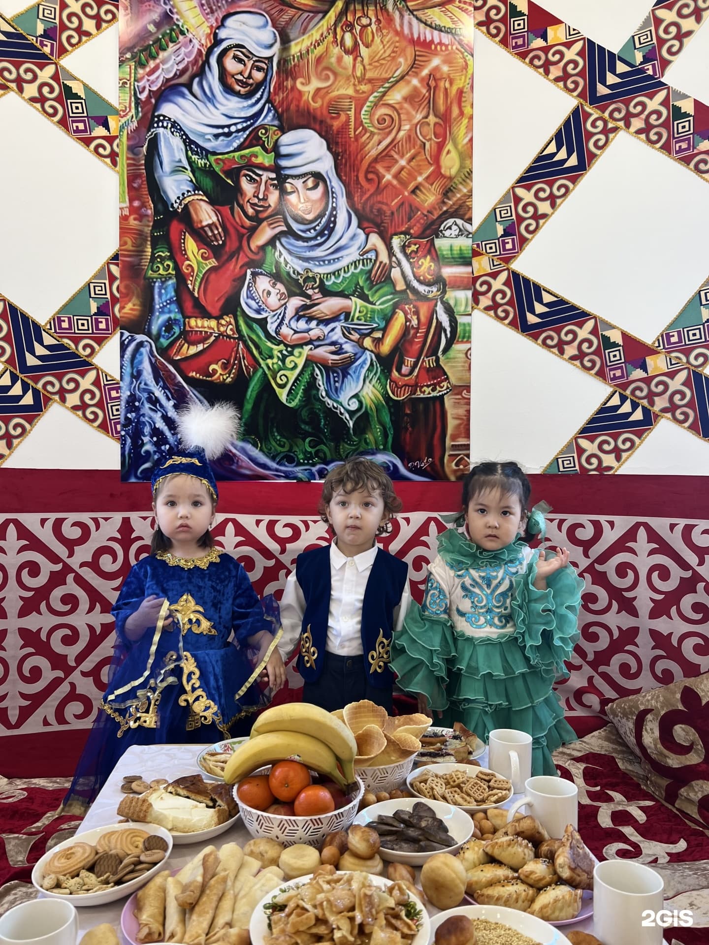 Бөбегім , детский сад