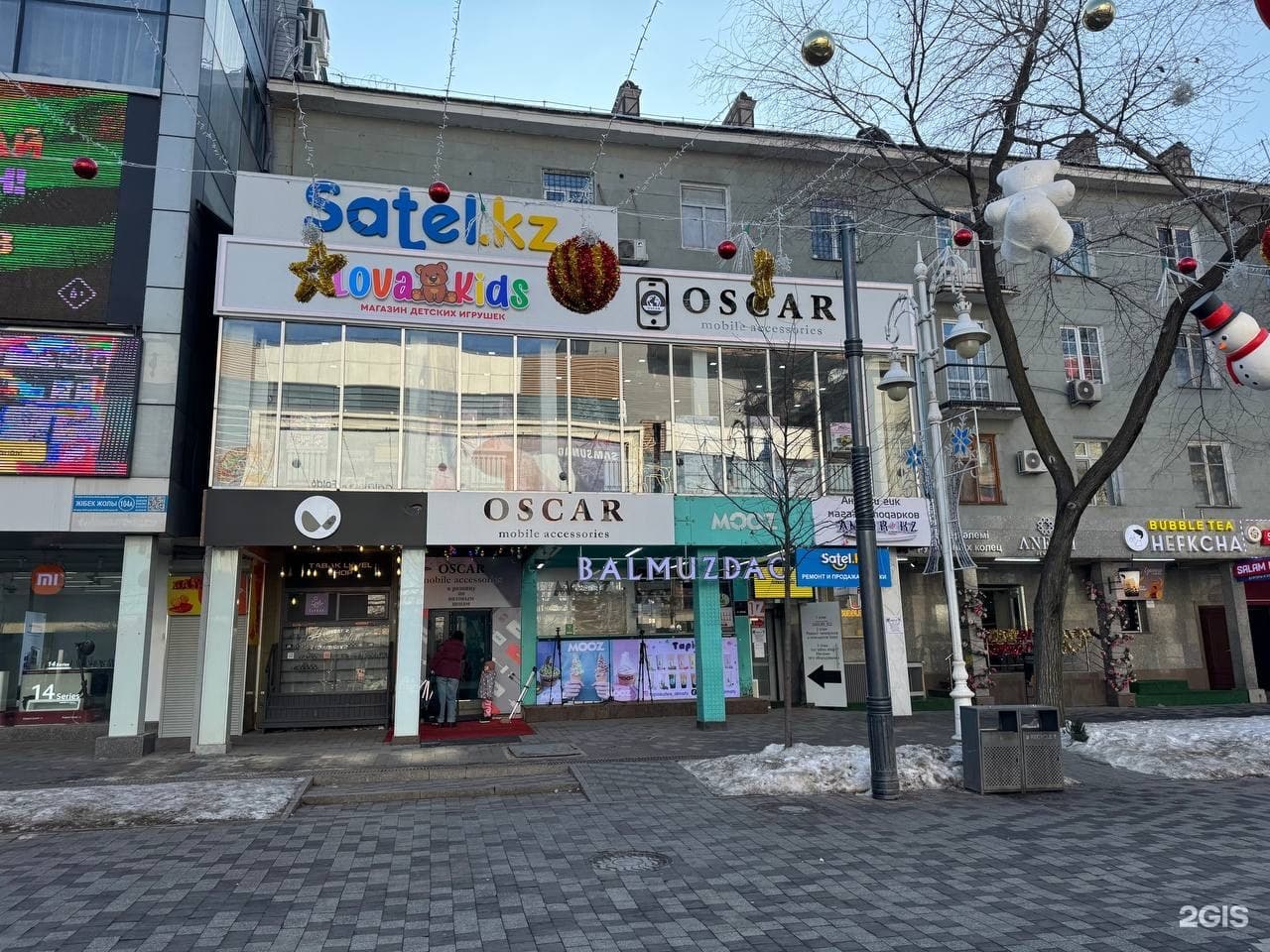 Satel. kz