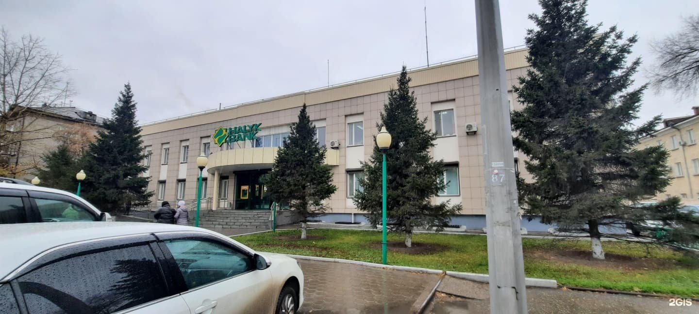 Halyk bank - фото 2