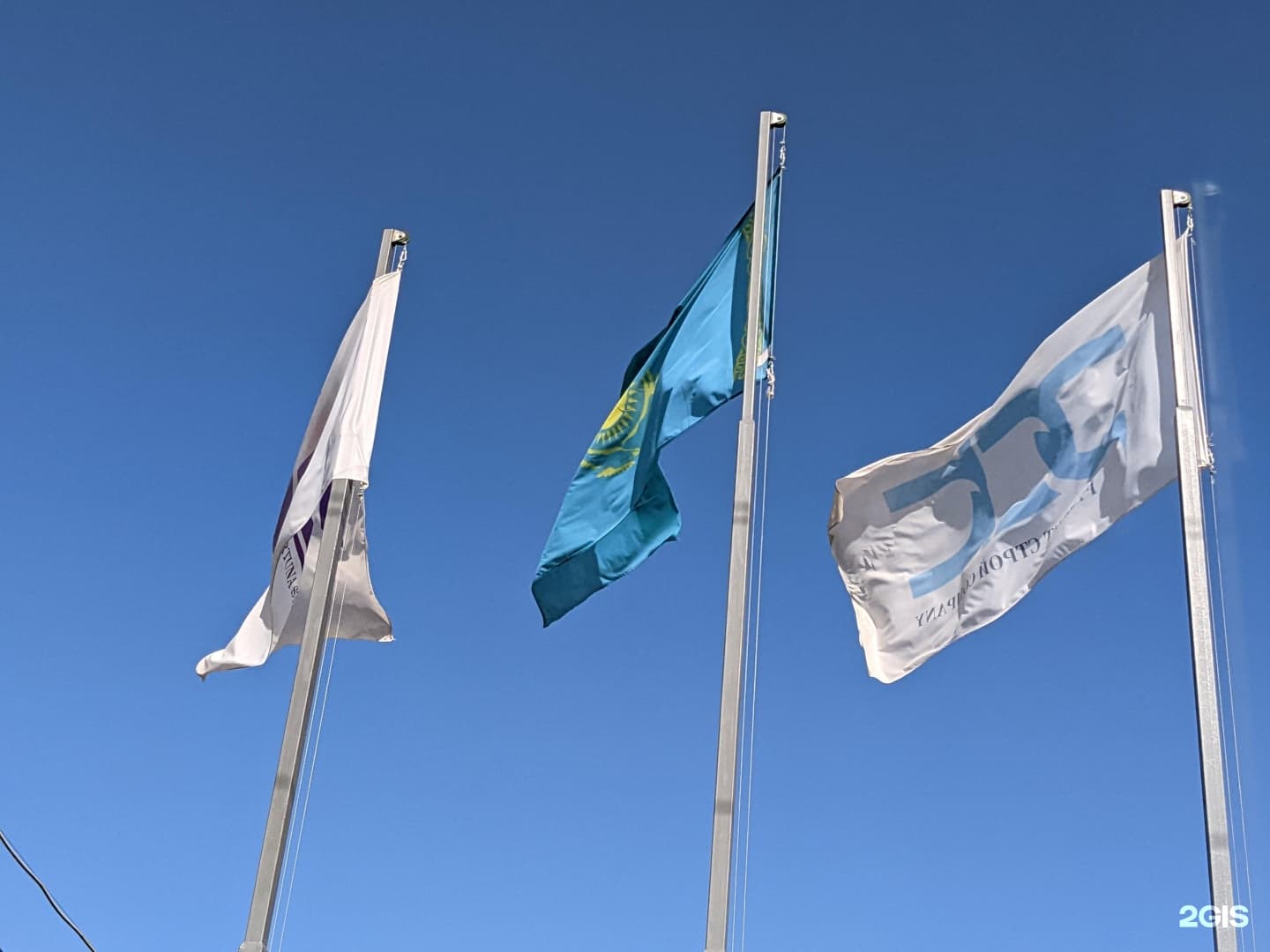 РемонтСтройCompany, компания