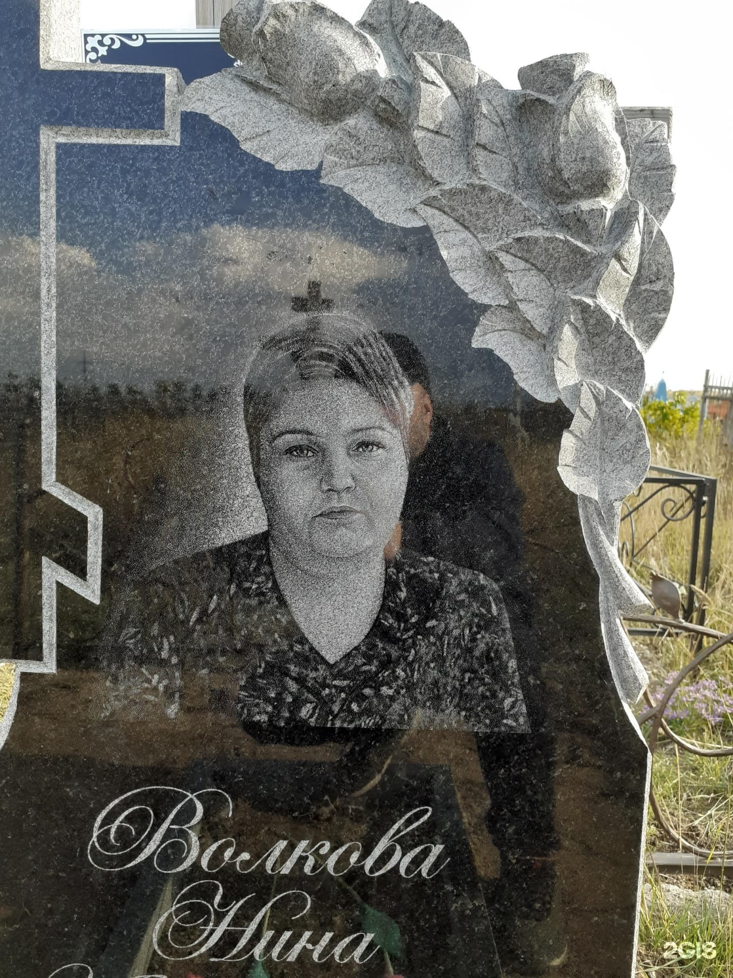 Самоцветы