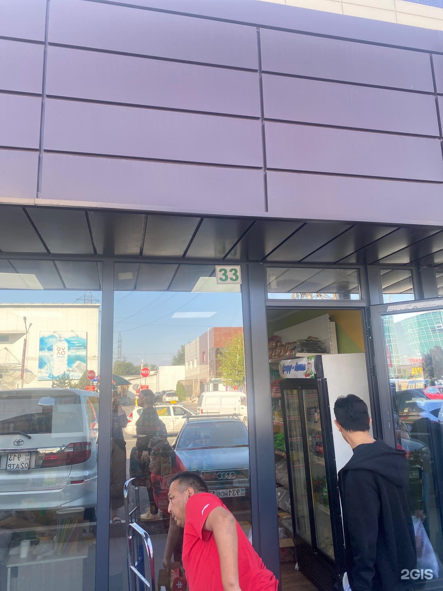 Chinese Shop, магазин по продаже продуктов из Китая