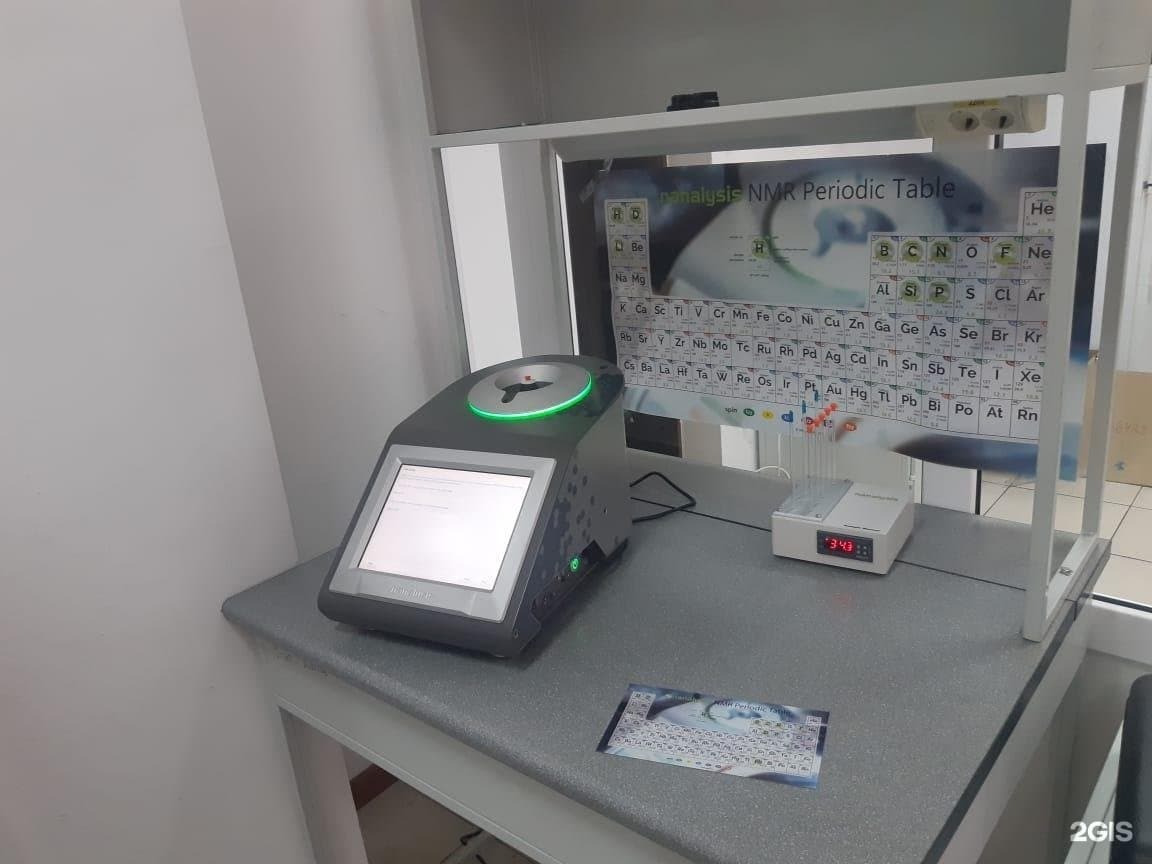 LabSol, мастерская