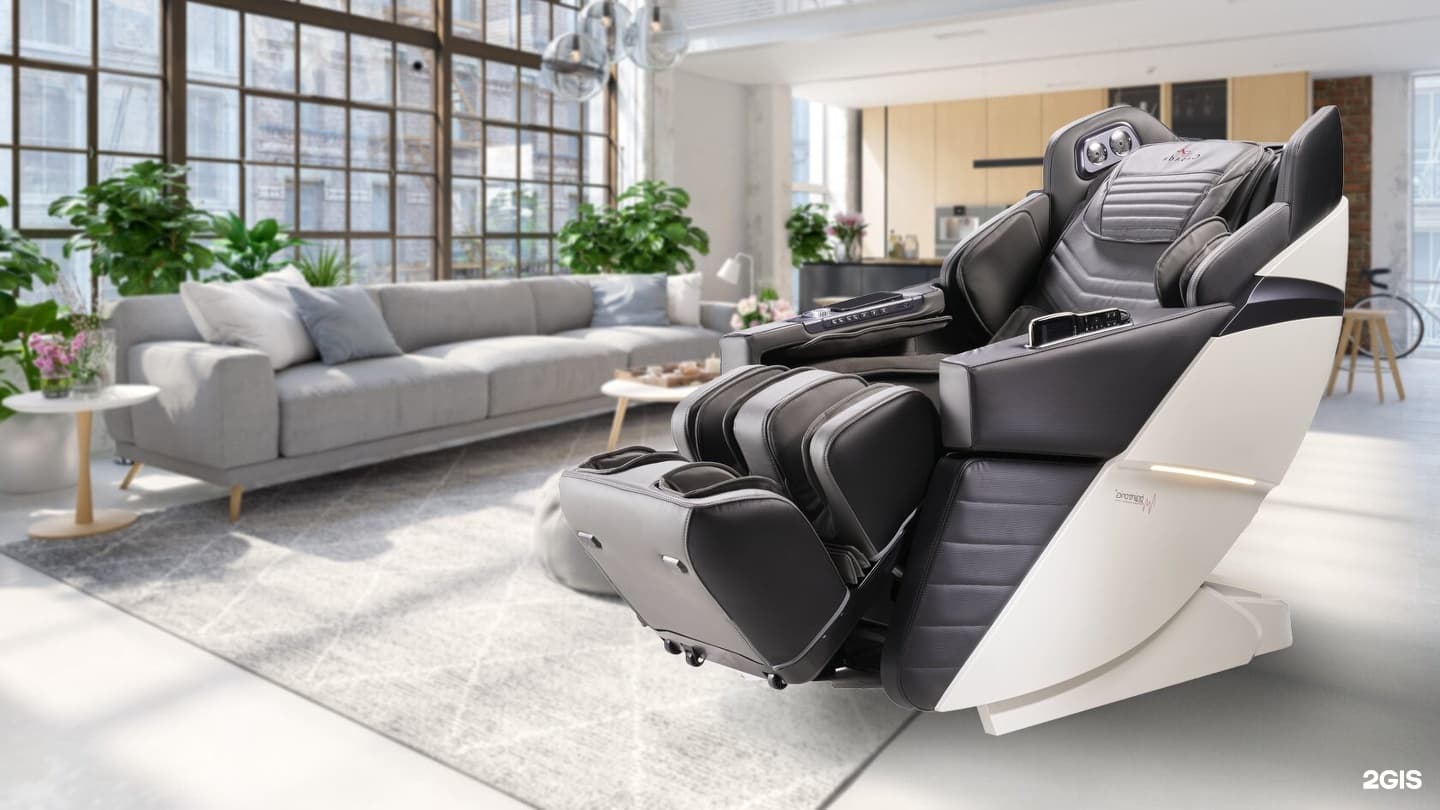 Casa & More, торговая компания