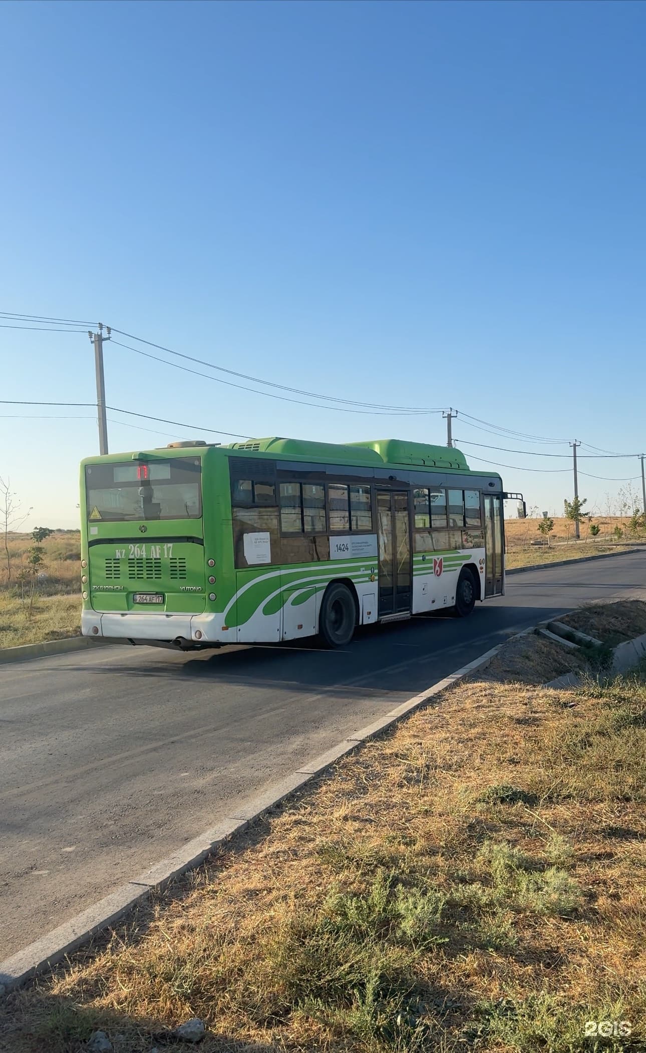 Shymkent Bus, компания - фото 3