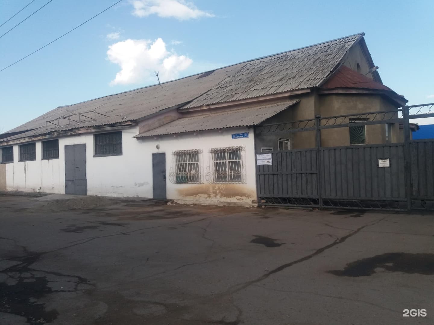 Гранит мастер, цех по изготовлению корпусной мебели