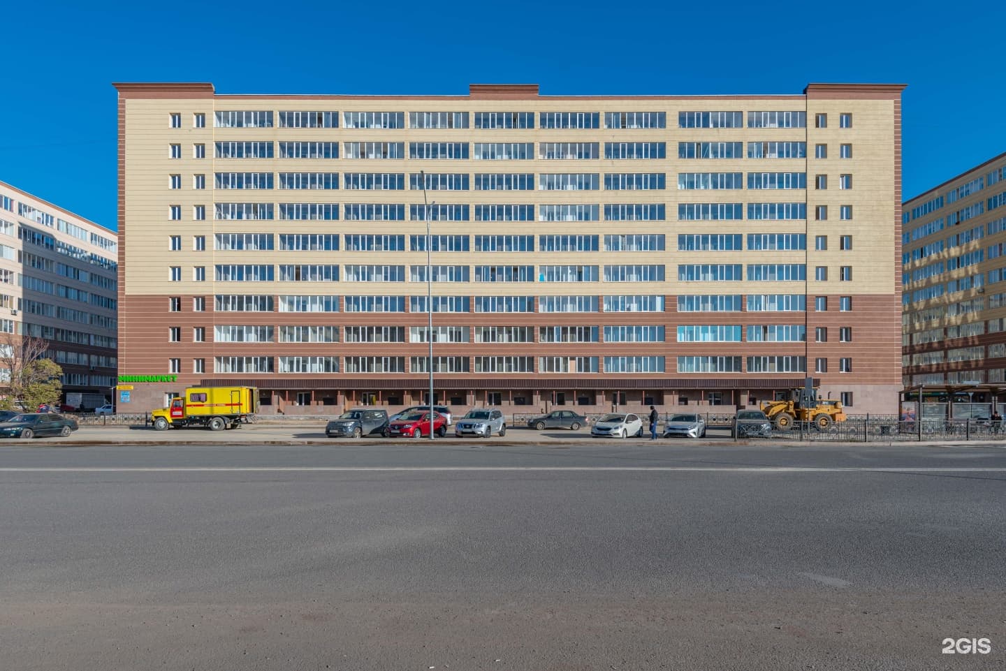 Цифра ломбард - фото 5