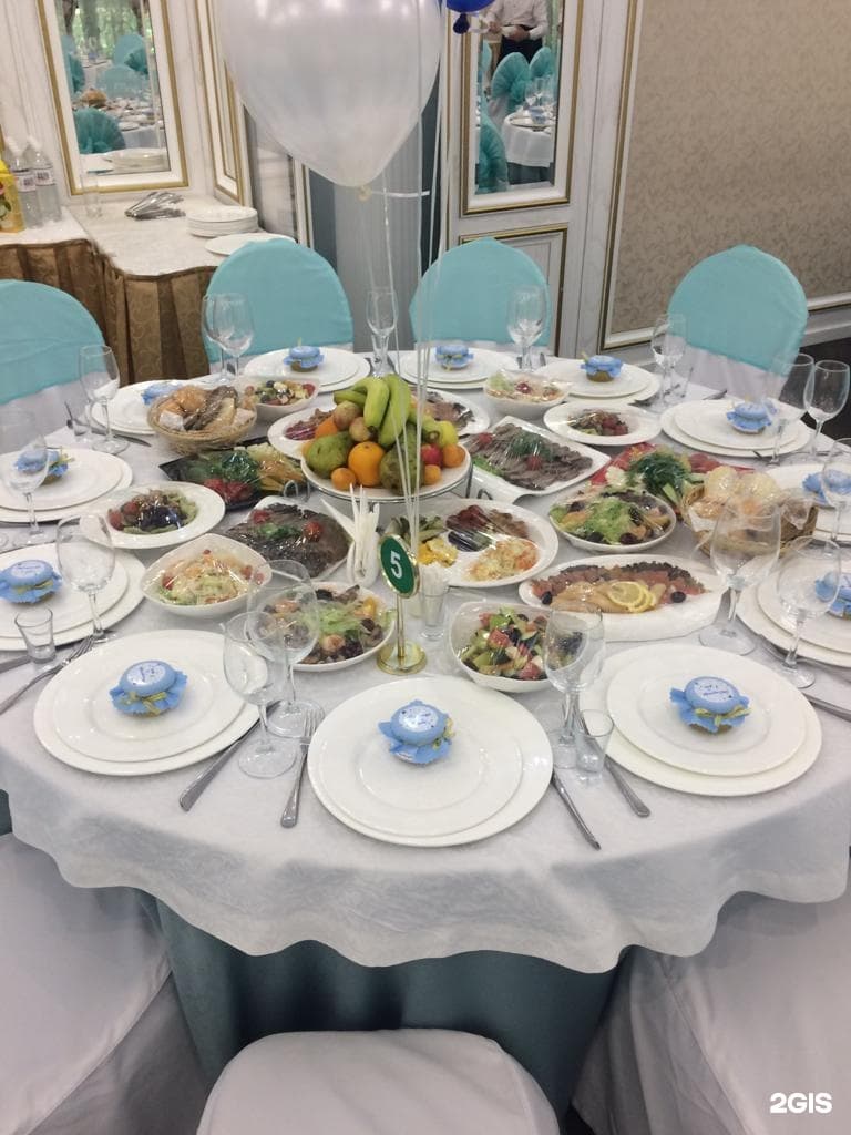 Отырар, банкетный зал