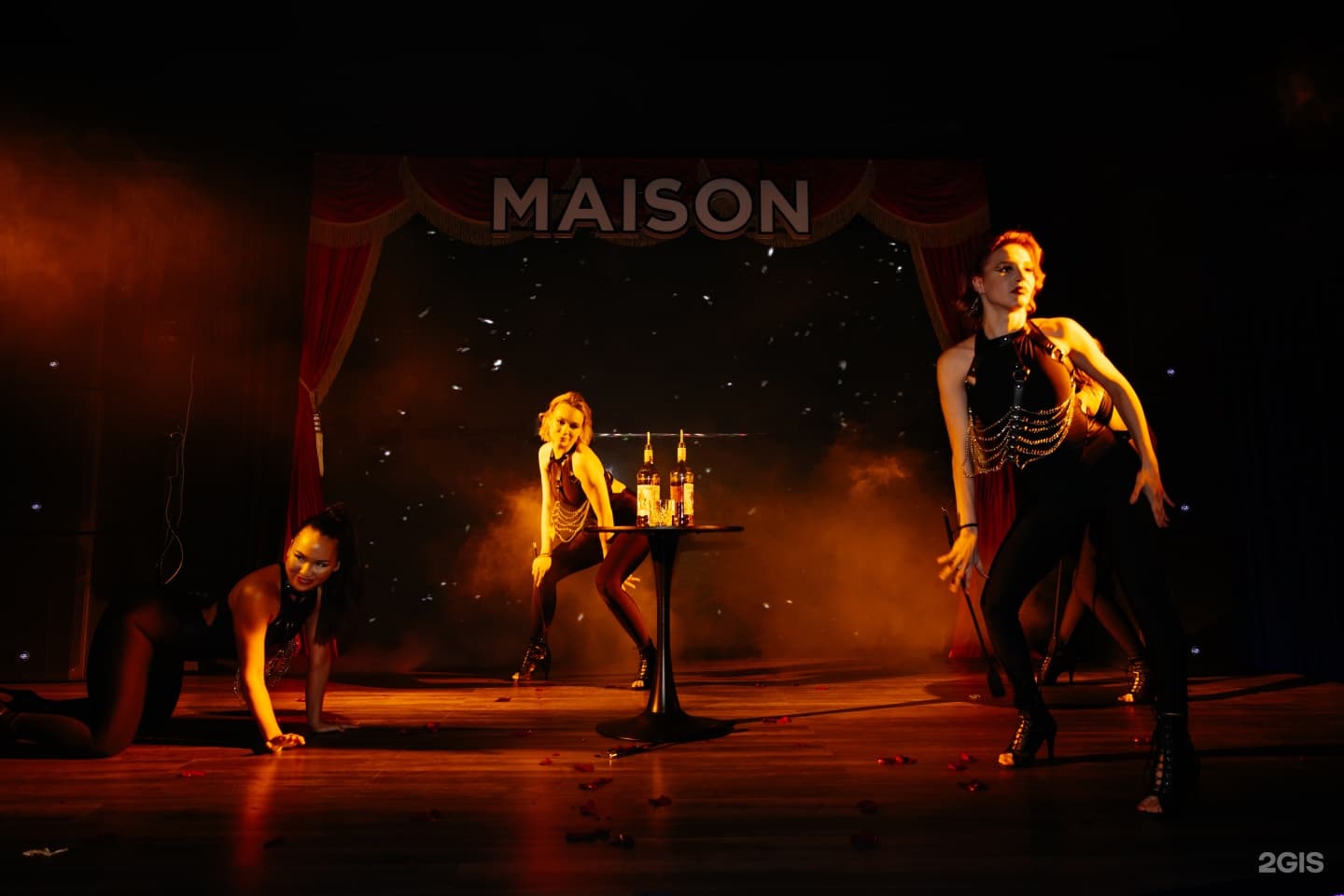 Maison, ресто-бар