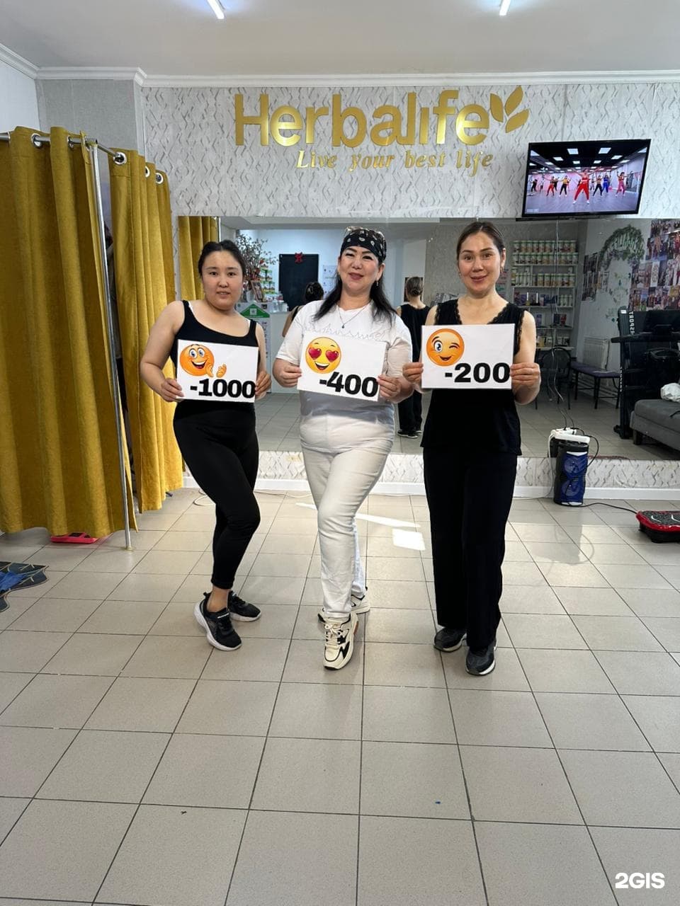 Herbalife, клуб здорового образа жизни - фото 7