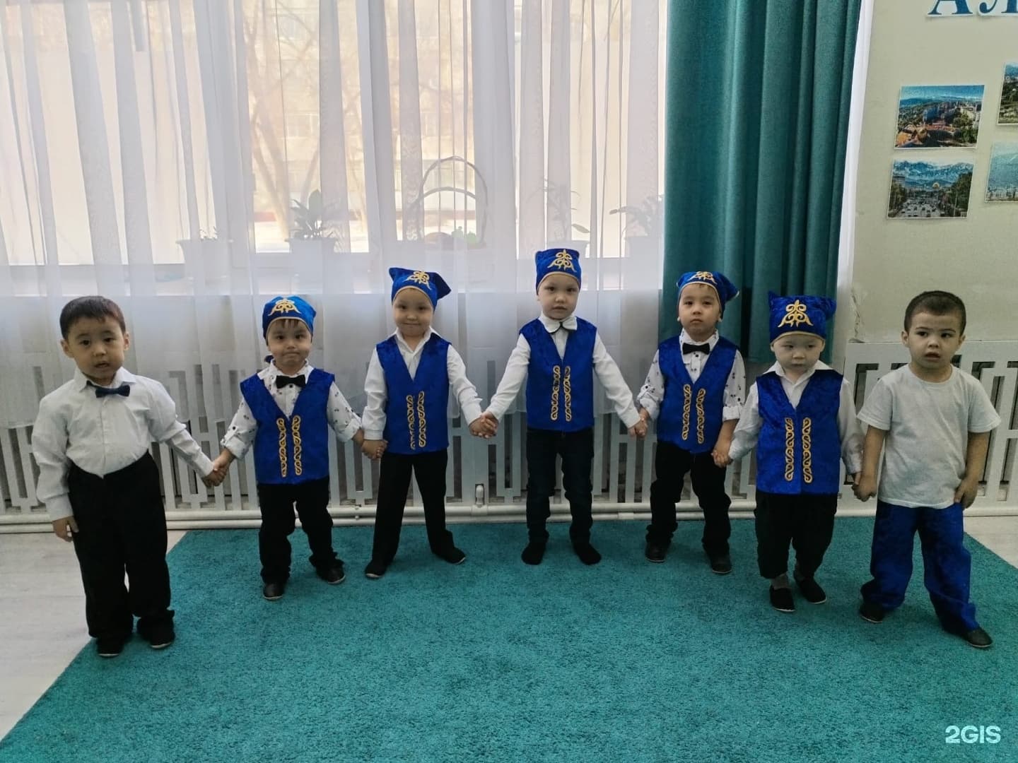 Kids avenue