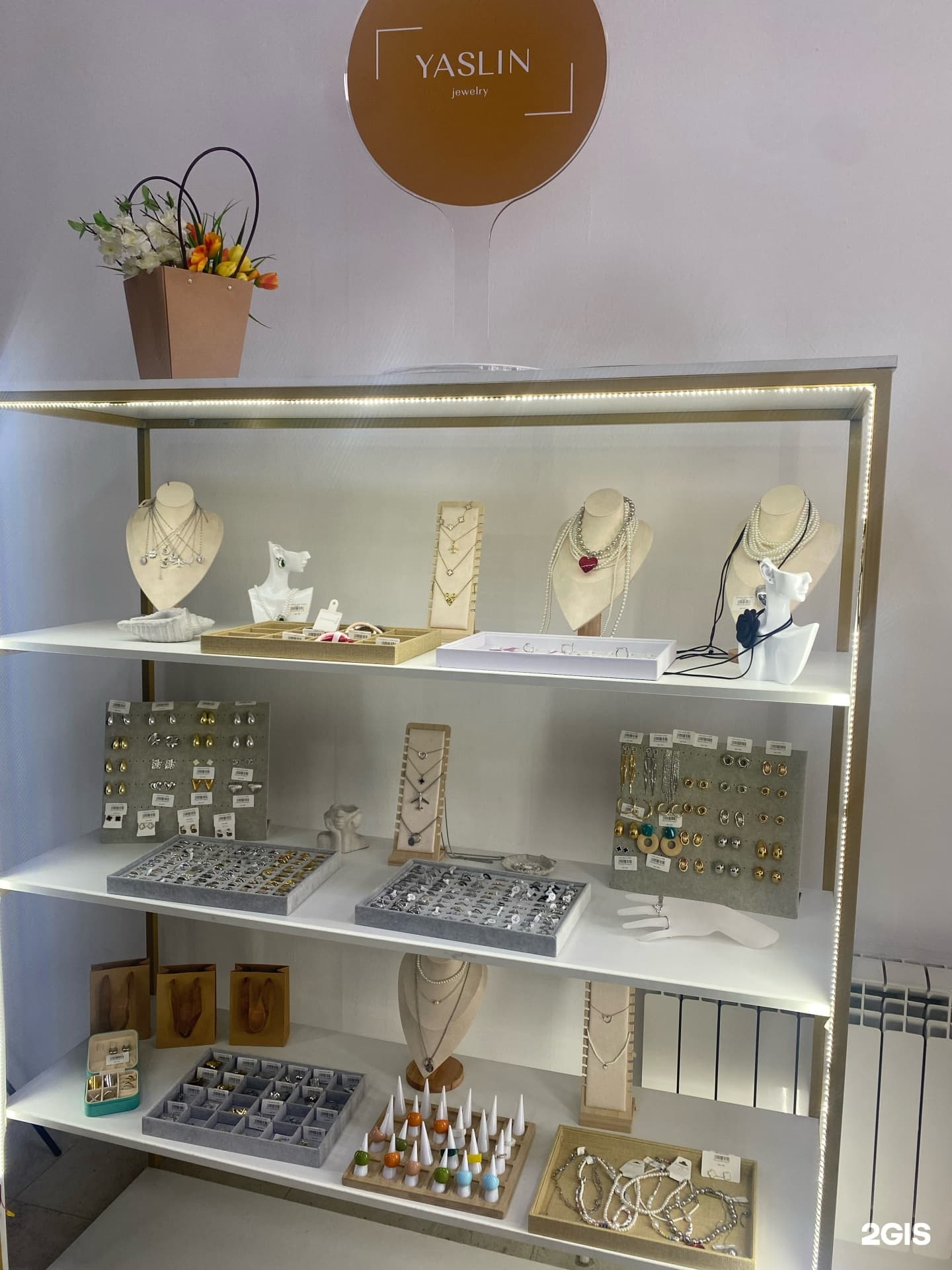 Yaslin Jewelry - фото 4