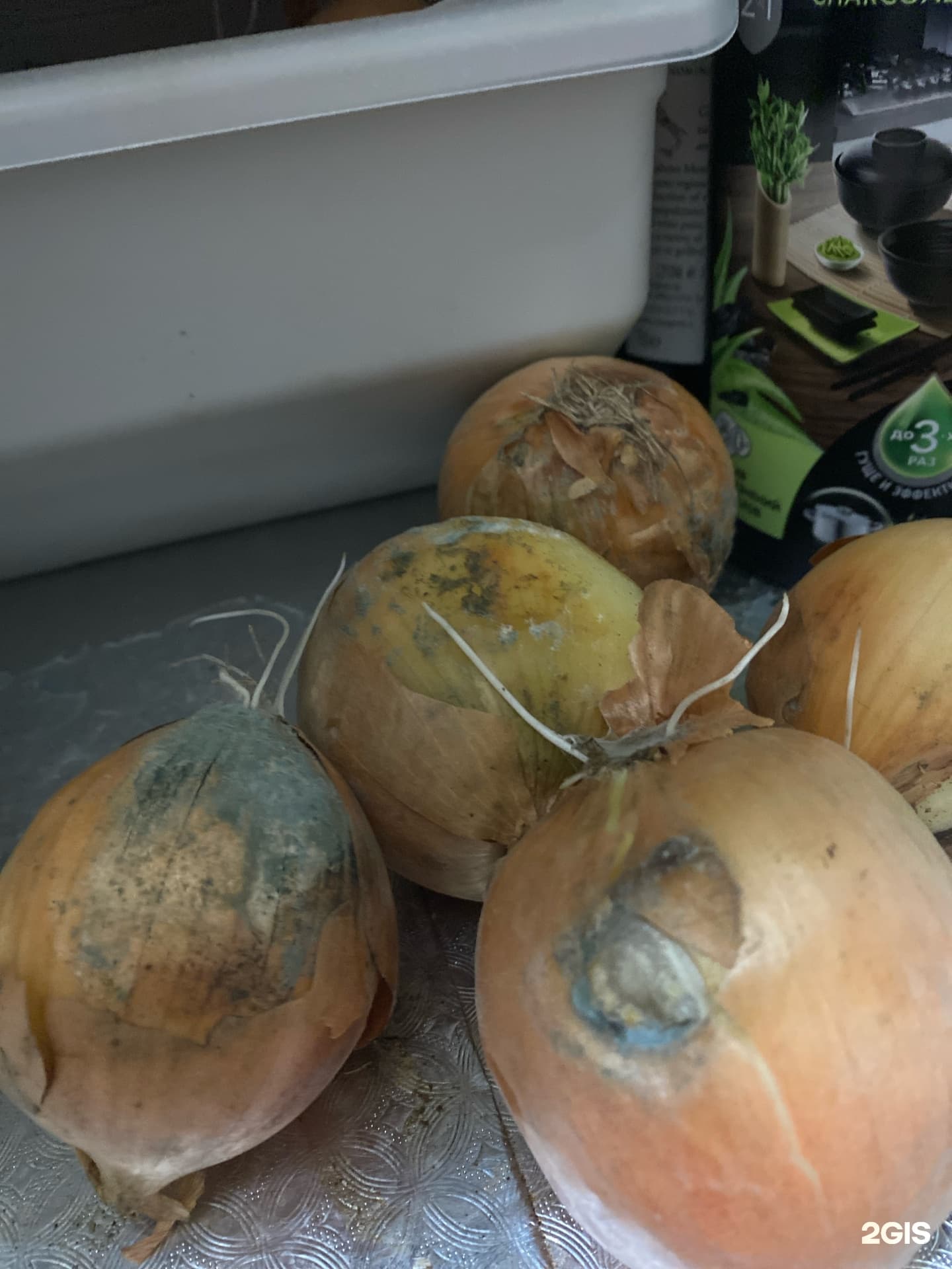 Family Mart, продуктовый магазин - фото 3