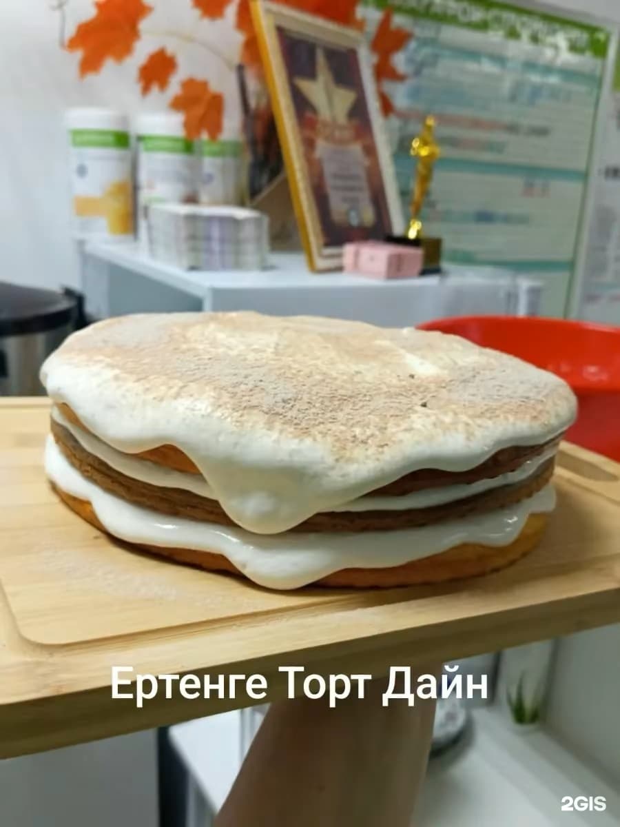 Herbalife, клуб здорового образа жизни - фото 10