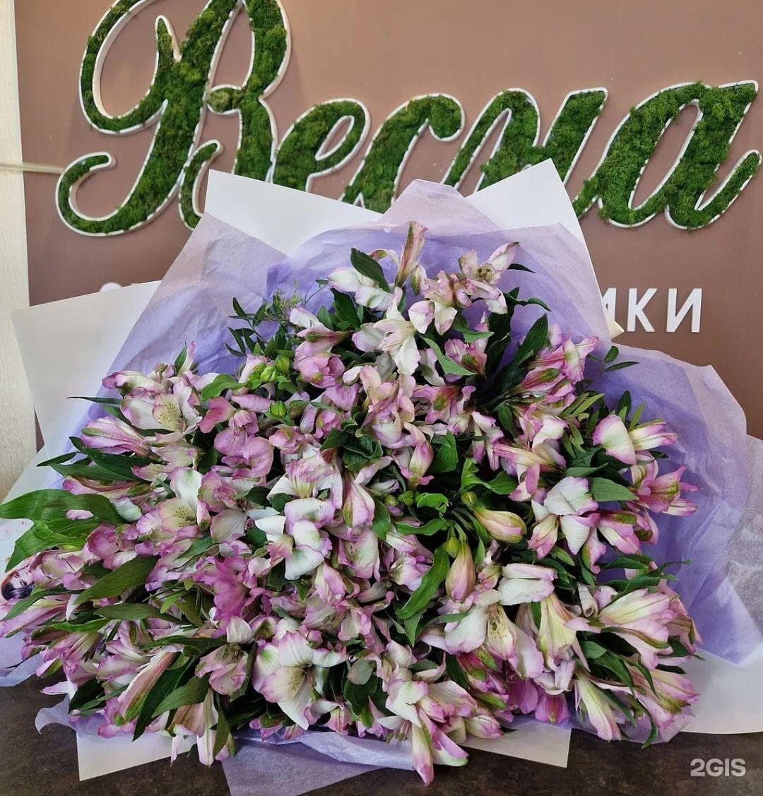 Студия флористики Весна - фото 13