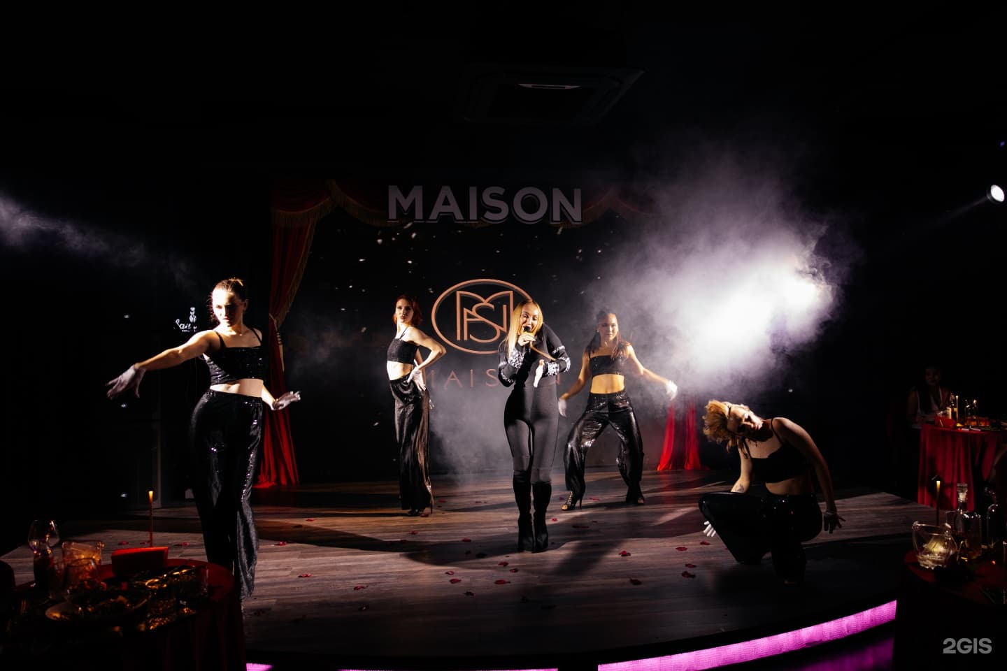 Maison, ресто-бар