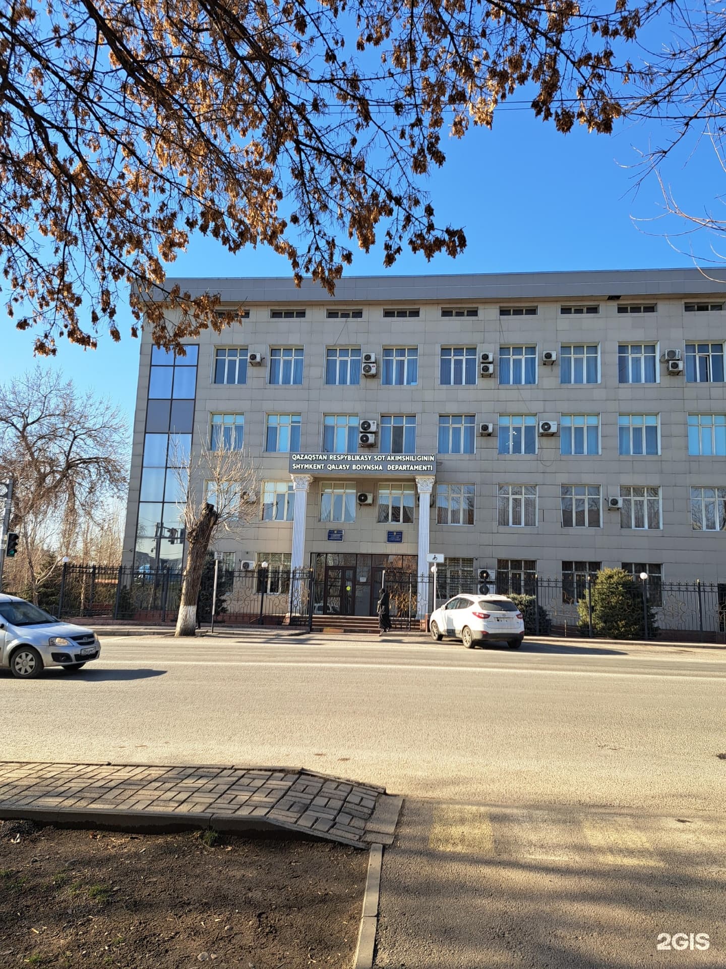 Суд г. Шымкент - фото 5