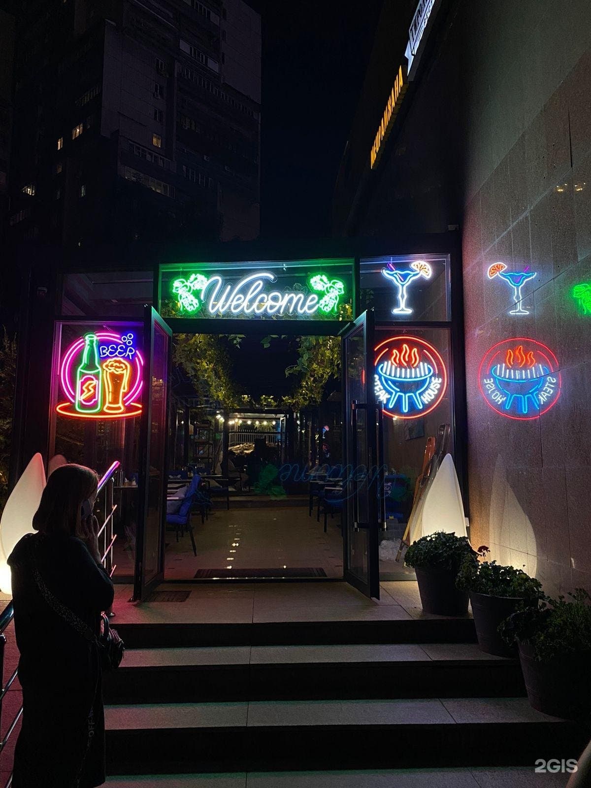 Neon Vibe Market, рекламно-производственная онлайн-компания - фото 13