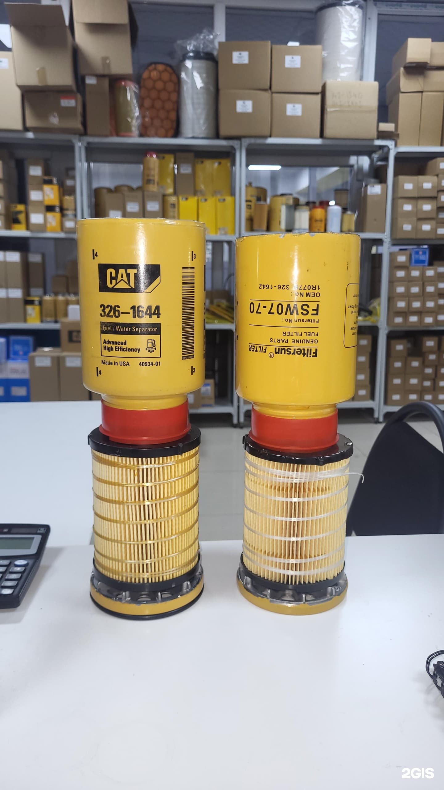 Excavator Filters - фото 3