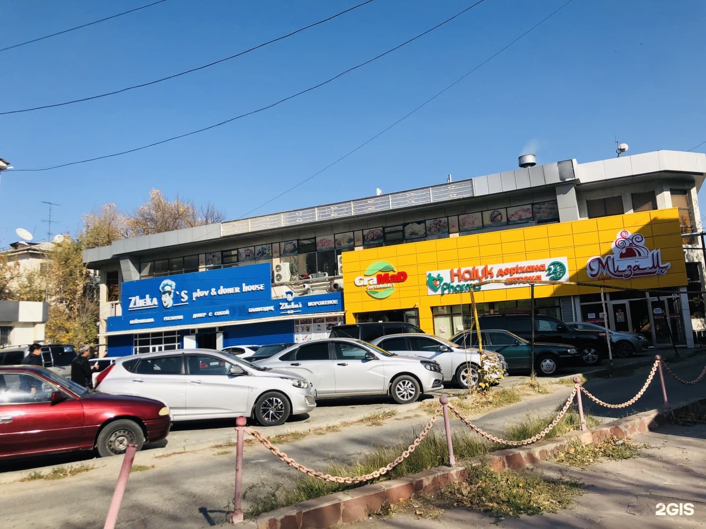 Касса по продаже билетов - фото 4