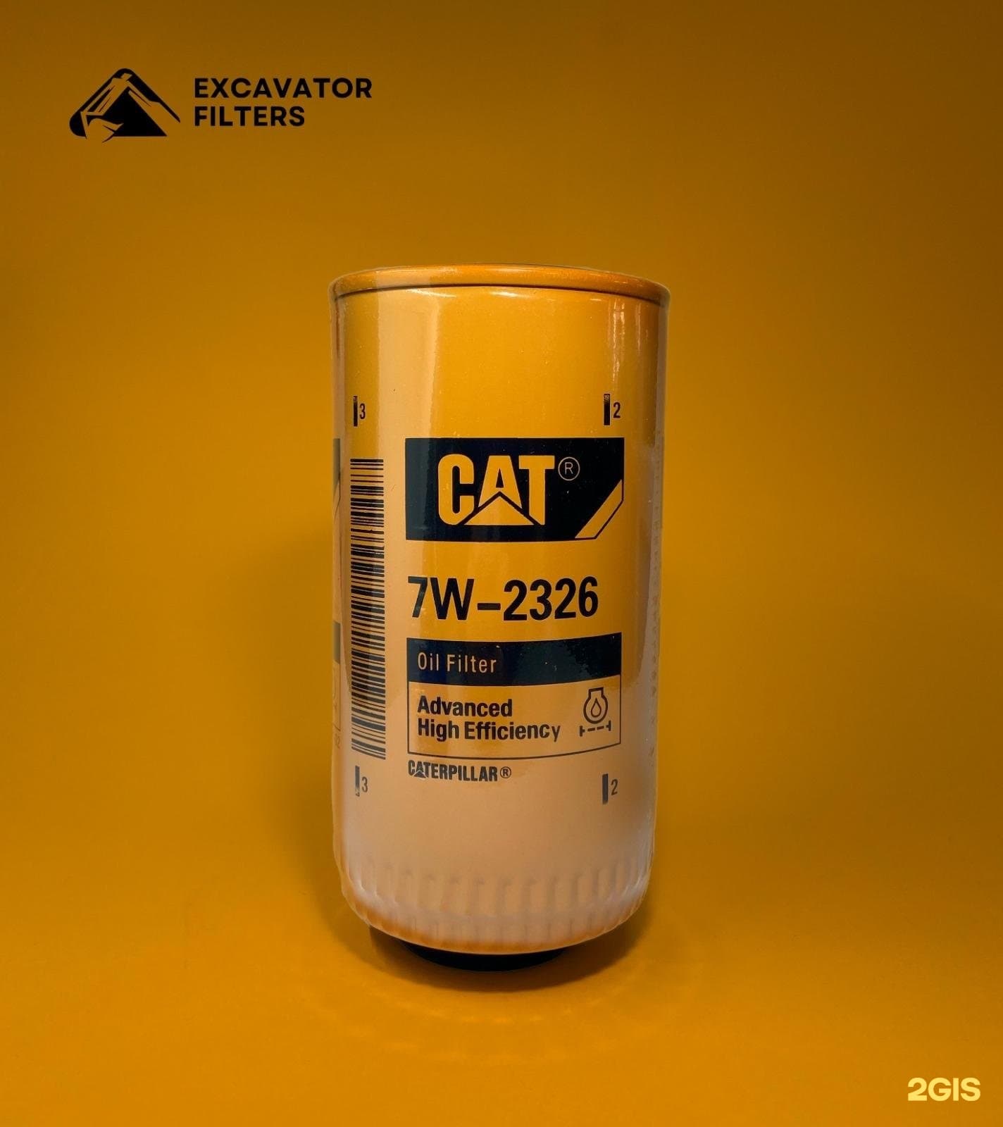 Excavator Filters - фото 7