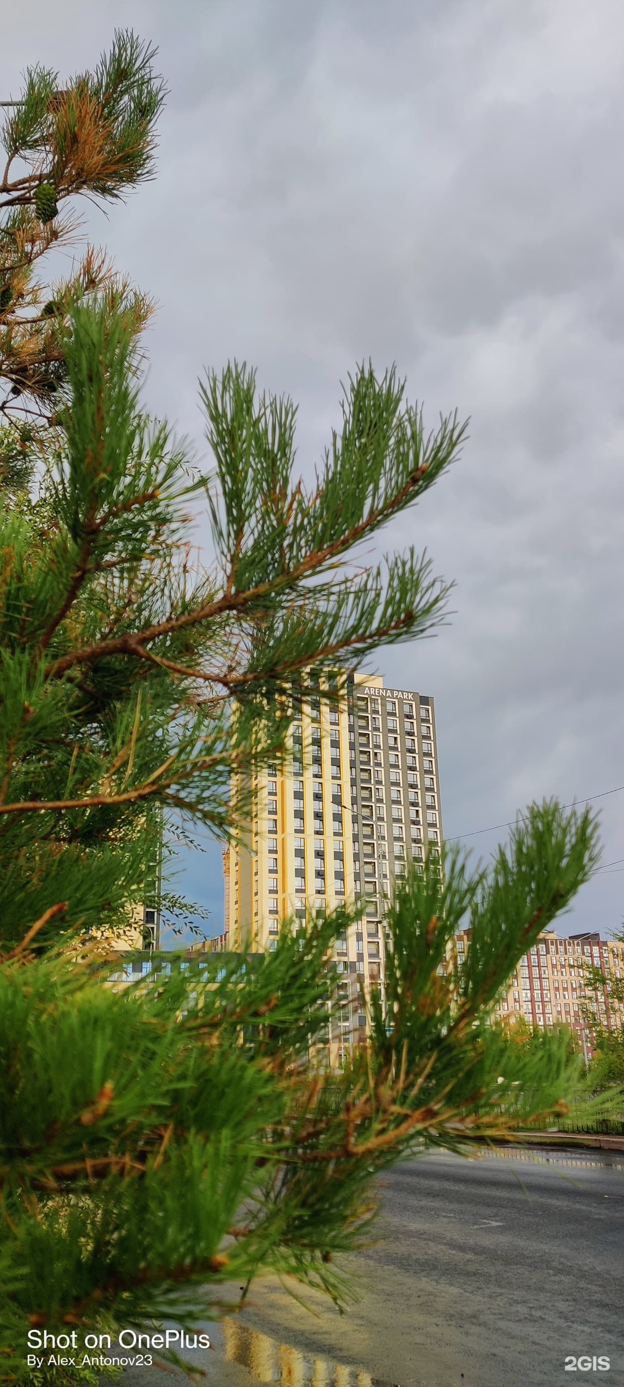 Arena Park, жилой комплекс - фото 2