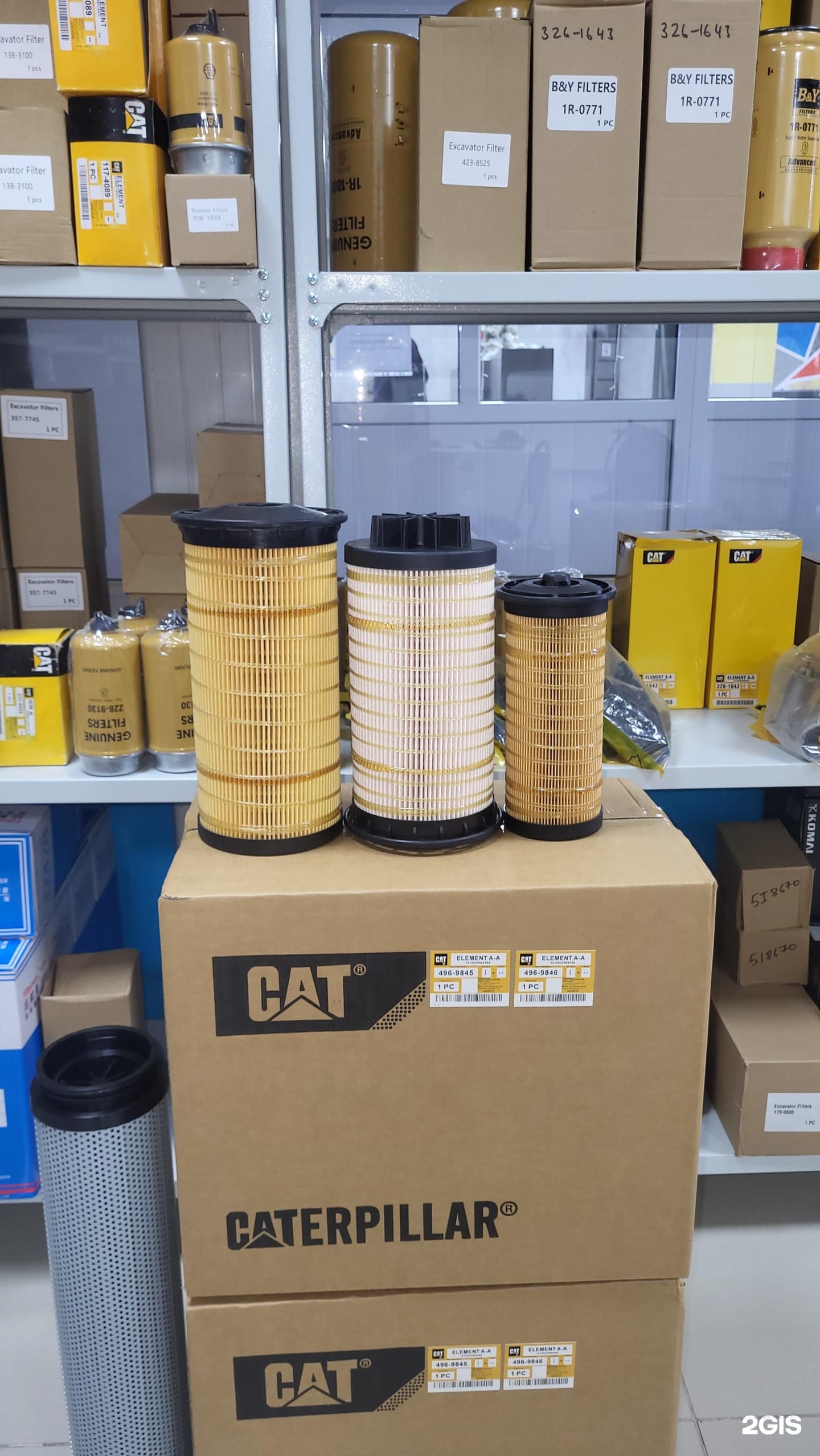 Excavator Filters - фото 13