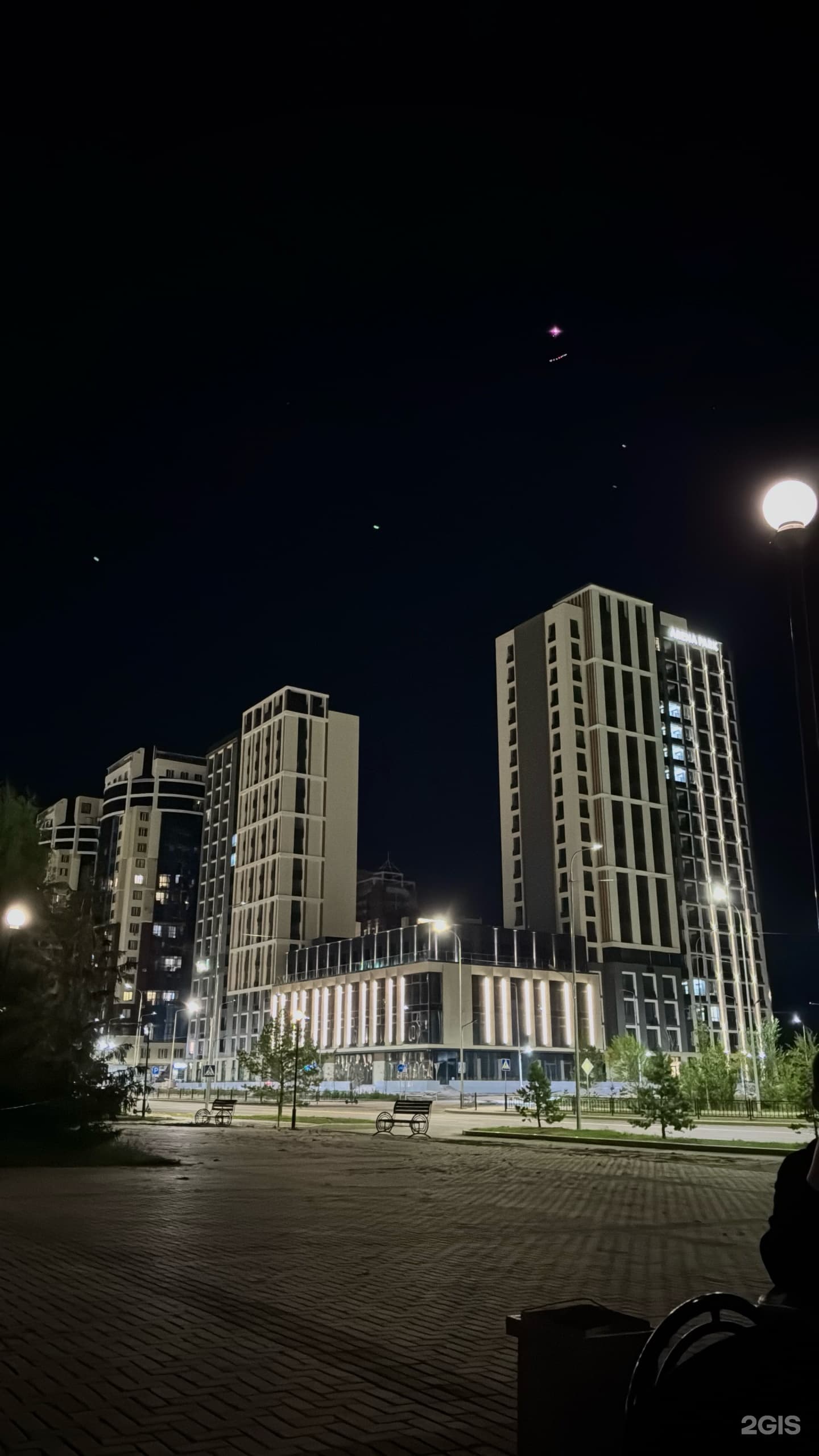 Arena Park, жилой комплекс - фото 3