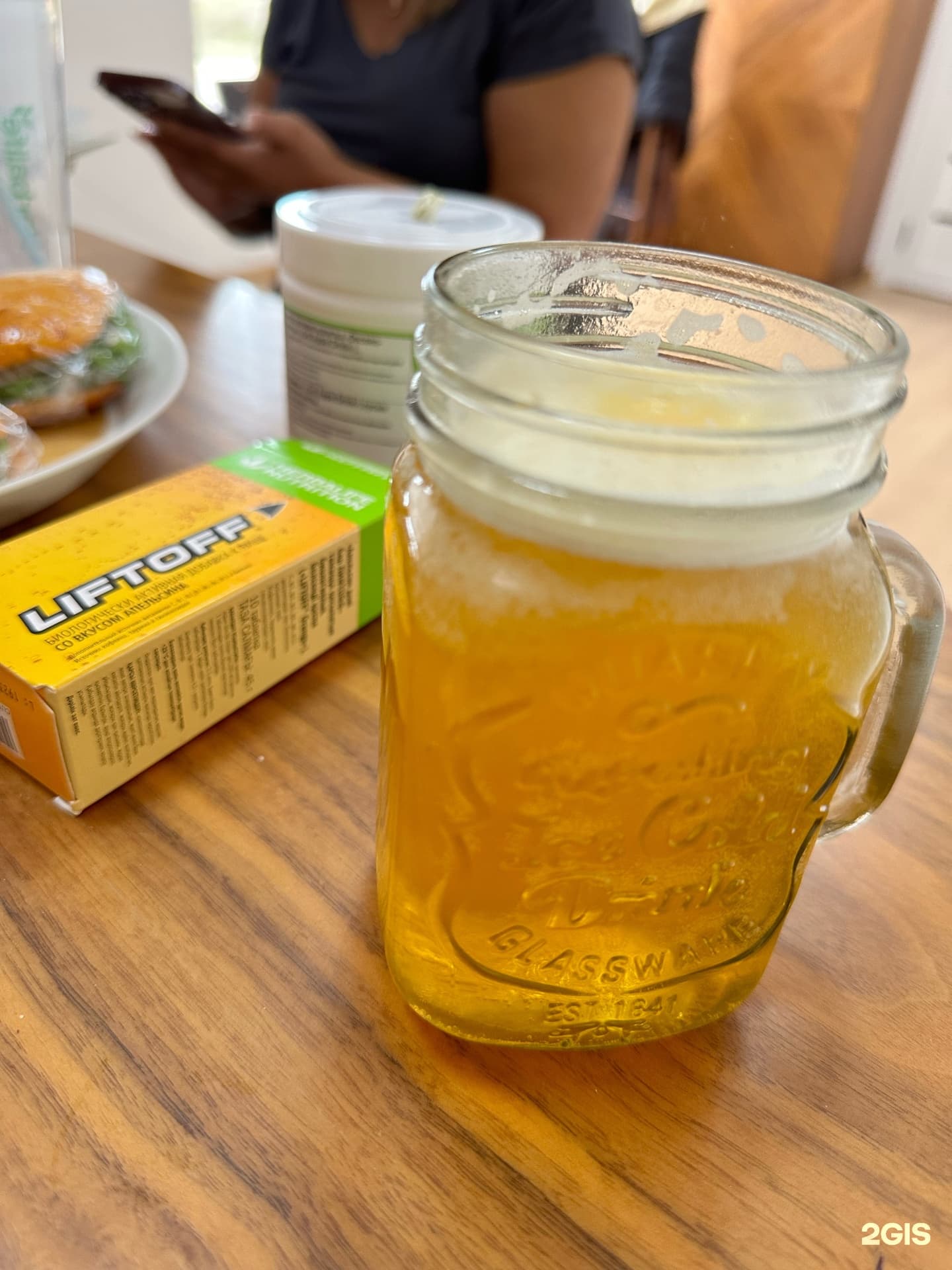 Herbalife, клуб здорового образа жизни - фото 19