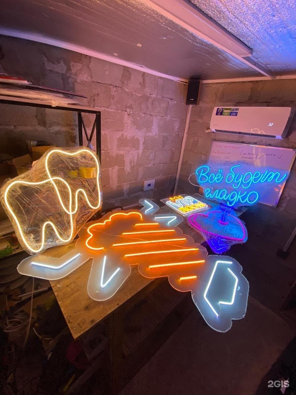 Neon Vibe Market, рекламно-производственная онлайн-компания - фото 14
