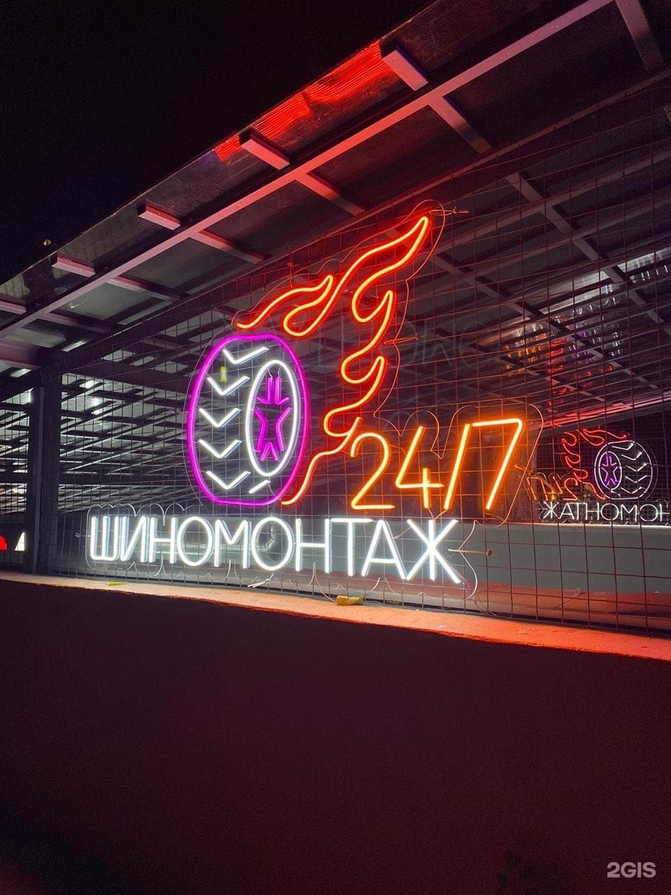 Neon Vibe Market, рекламно-производственная онлайн-компания - фото 19