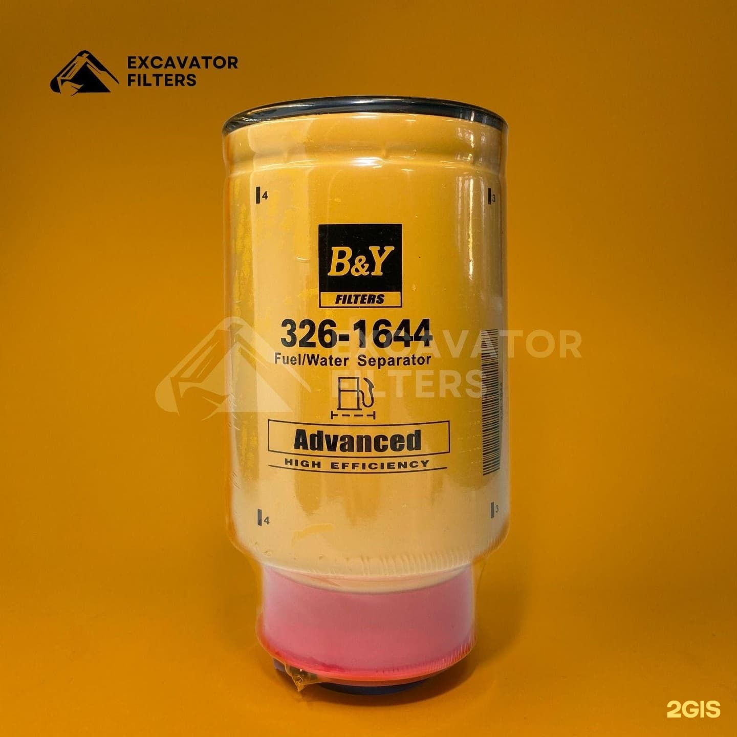 Excavator Filters - фото 12