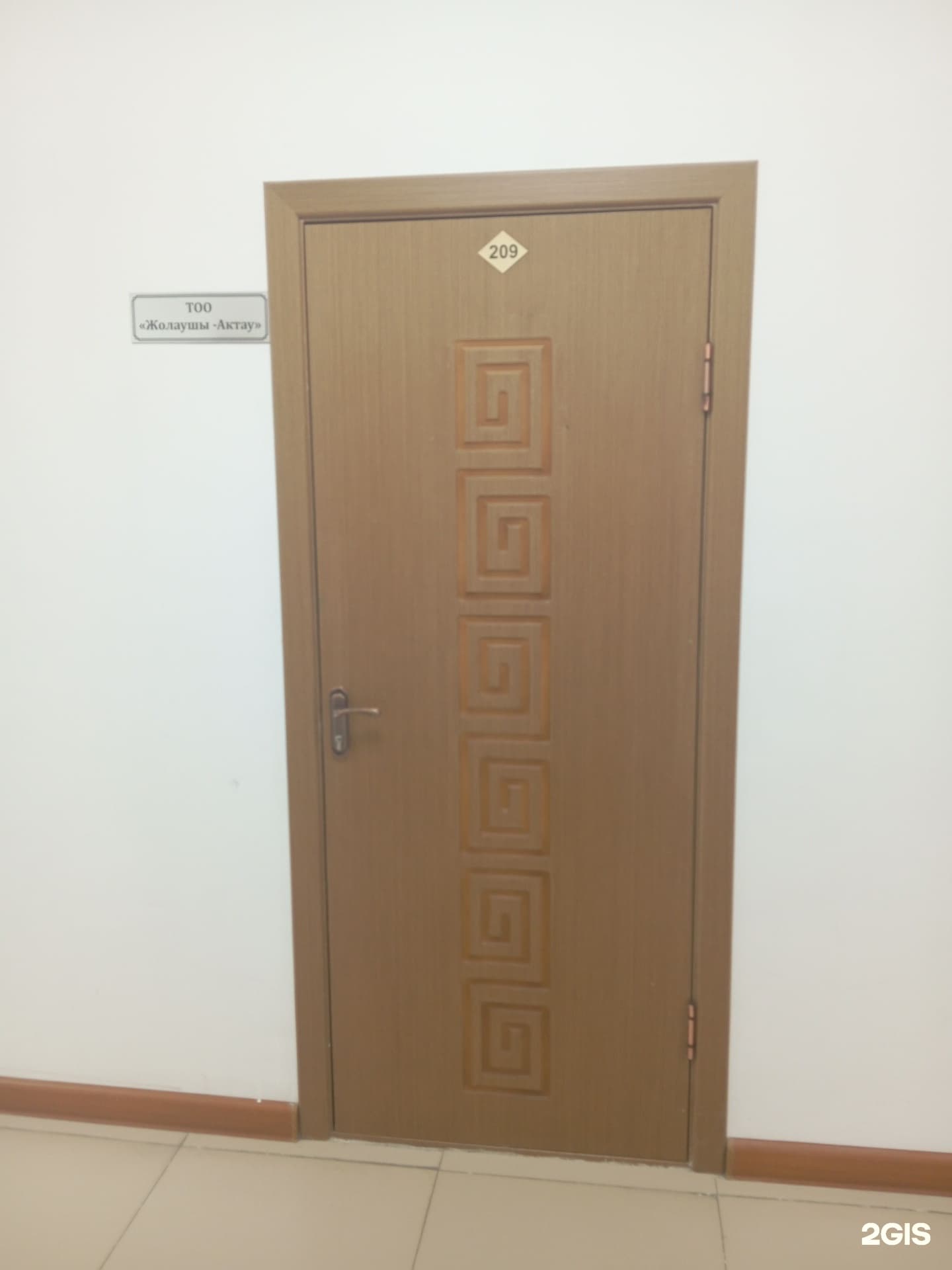 Жолаушы Актау - фото 1