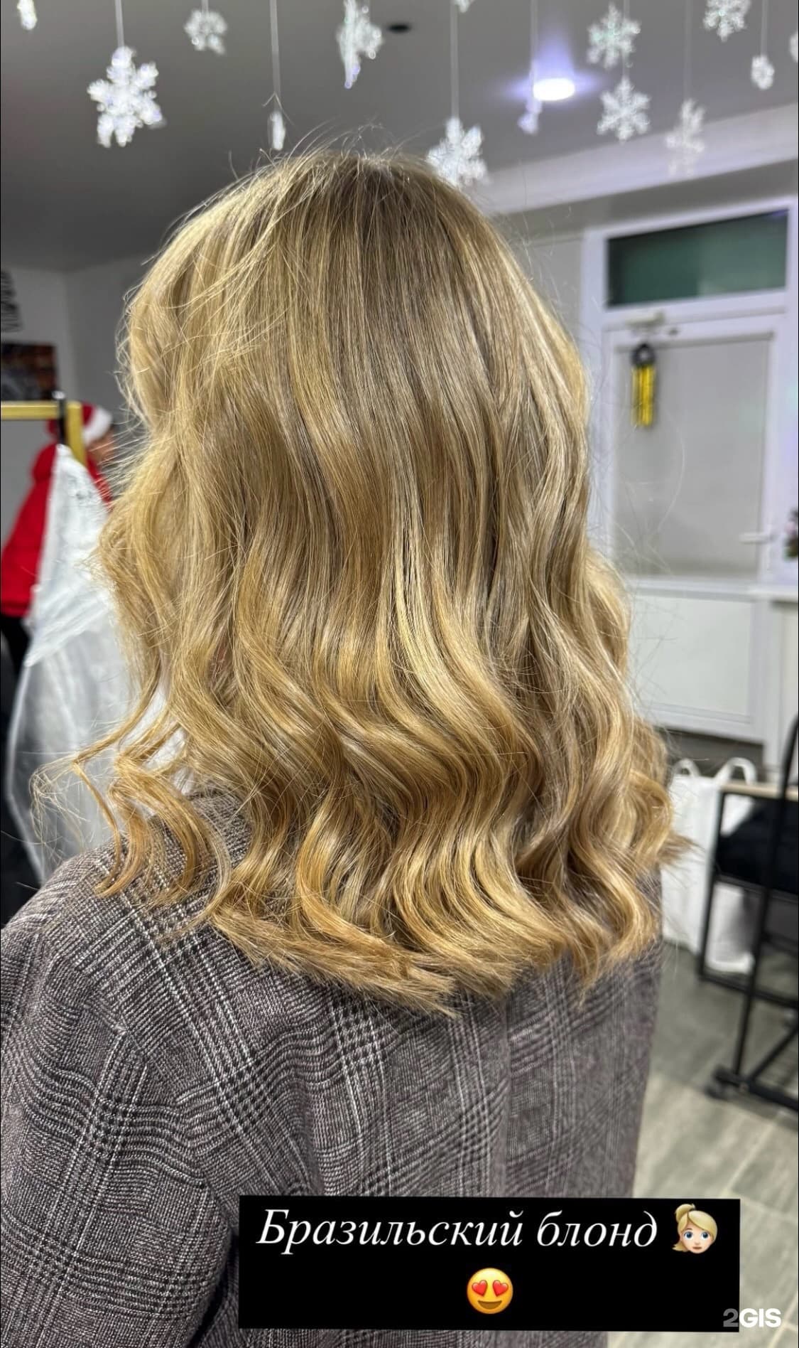 Kaef hair, салон красоты - фото 9