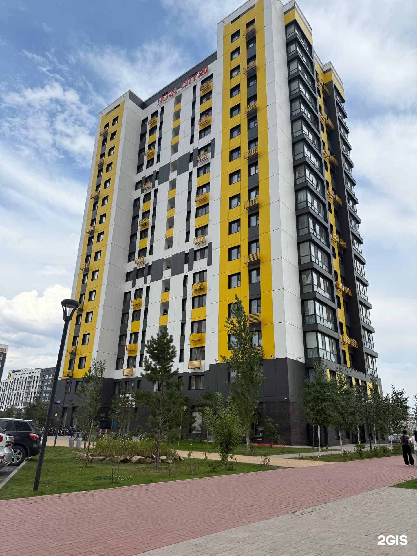 Herbalife, клуб здорового образа жизни - фото 20