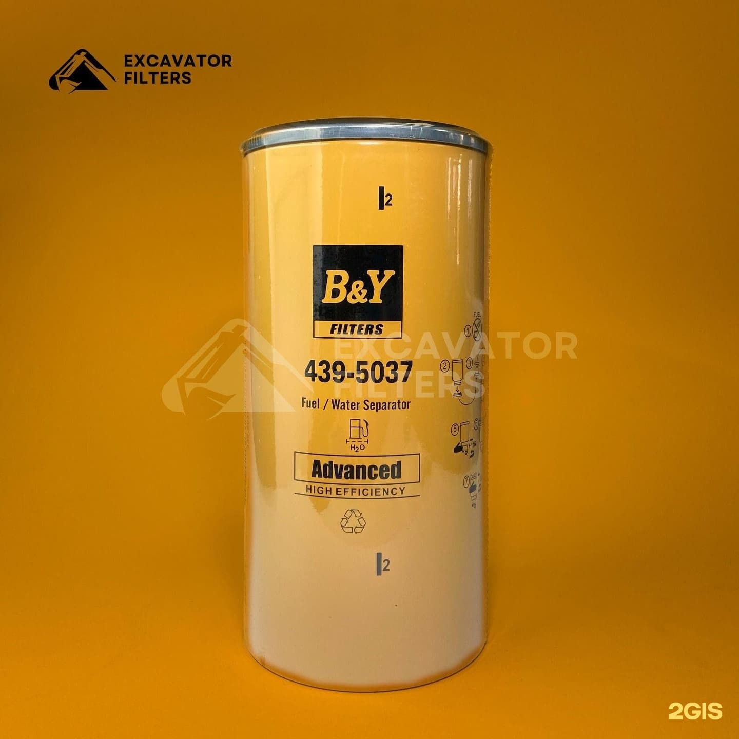 Excavator Filters - фото 9