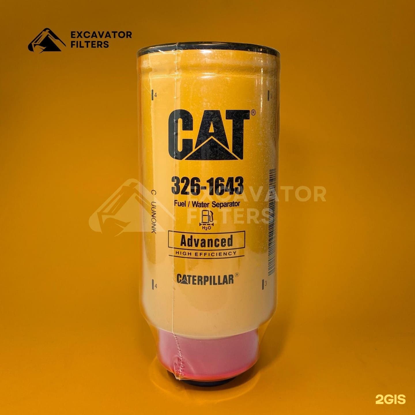 Excavator Filters - фото 11