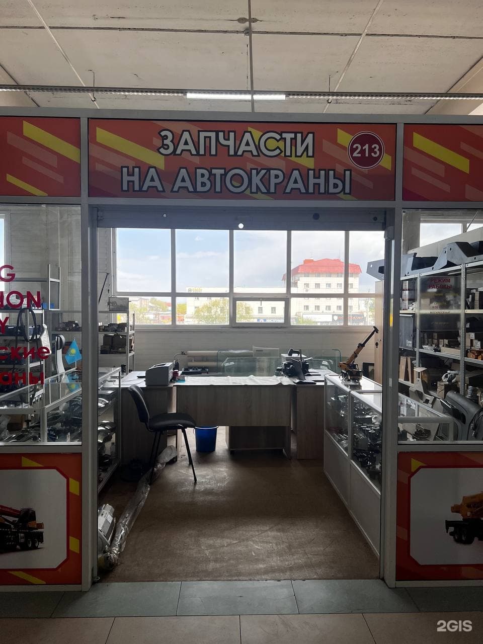 Автокран Астана - фото 10